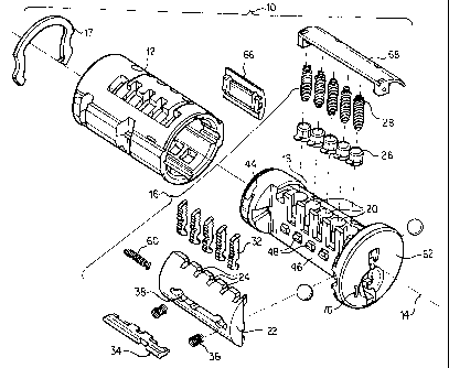 Une figure unique qui représente un dessin illustrant l'invention.